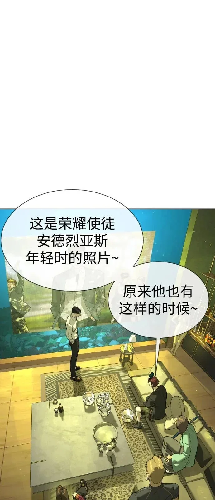 第342页