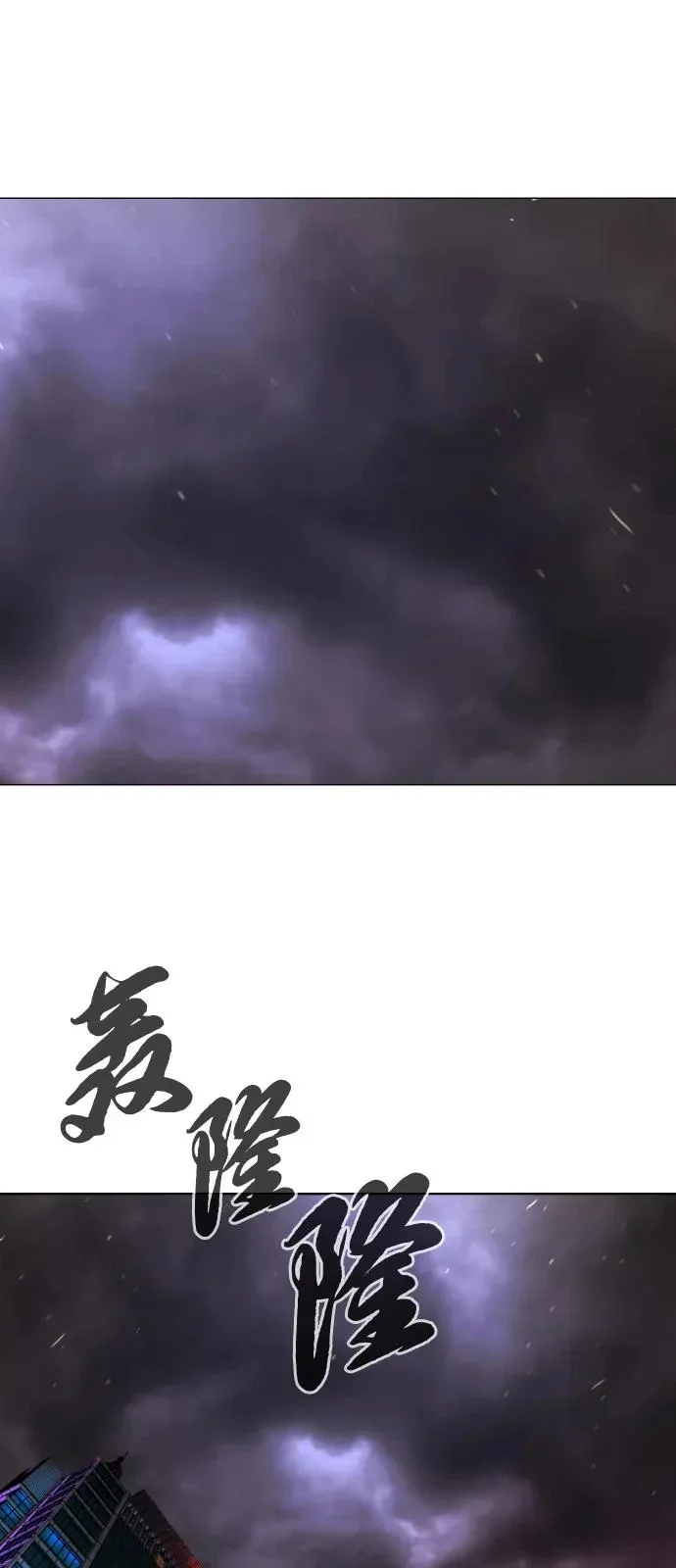 第294页