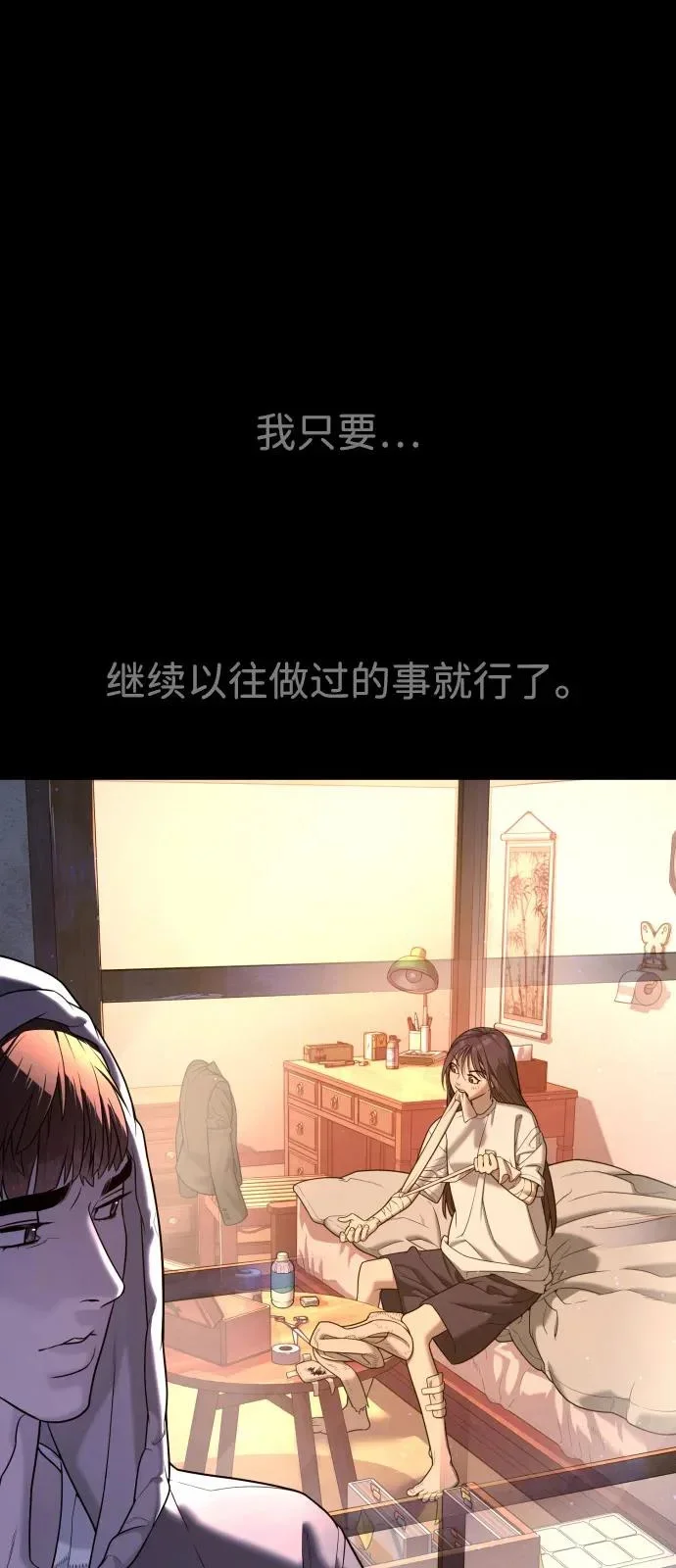 第276页