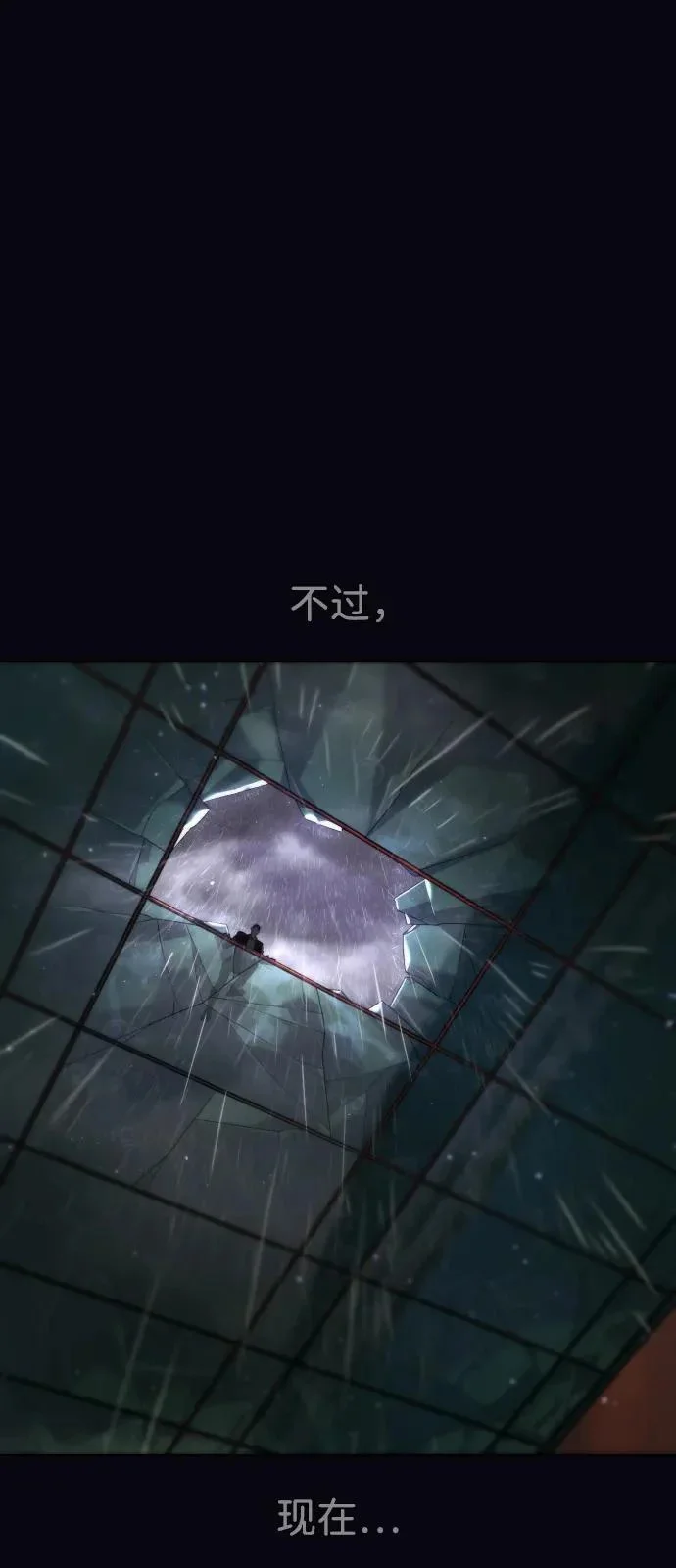 第420页