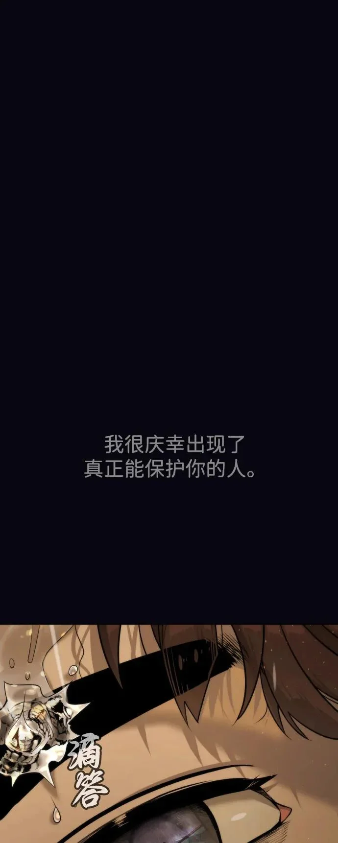 第423页