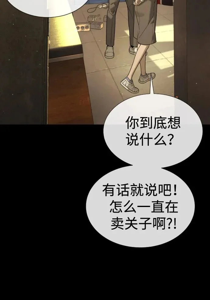 第222页