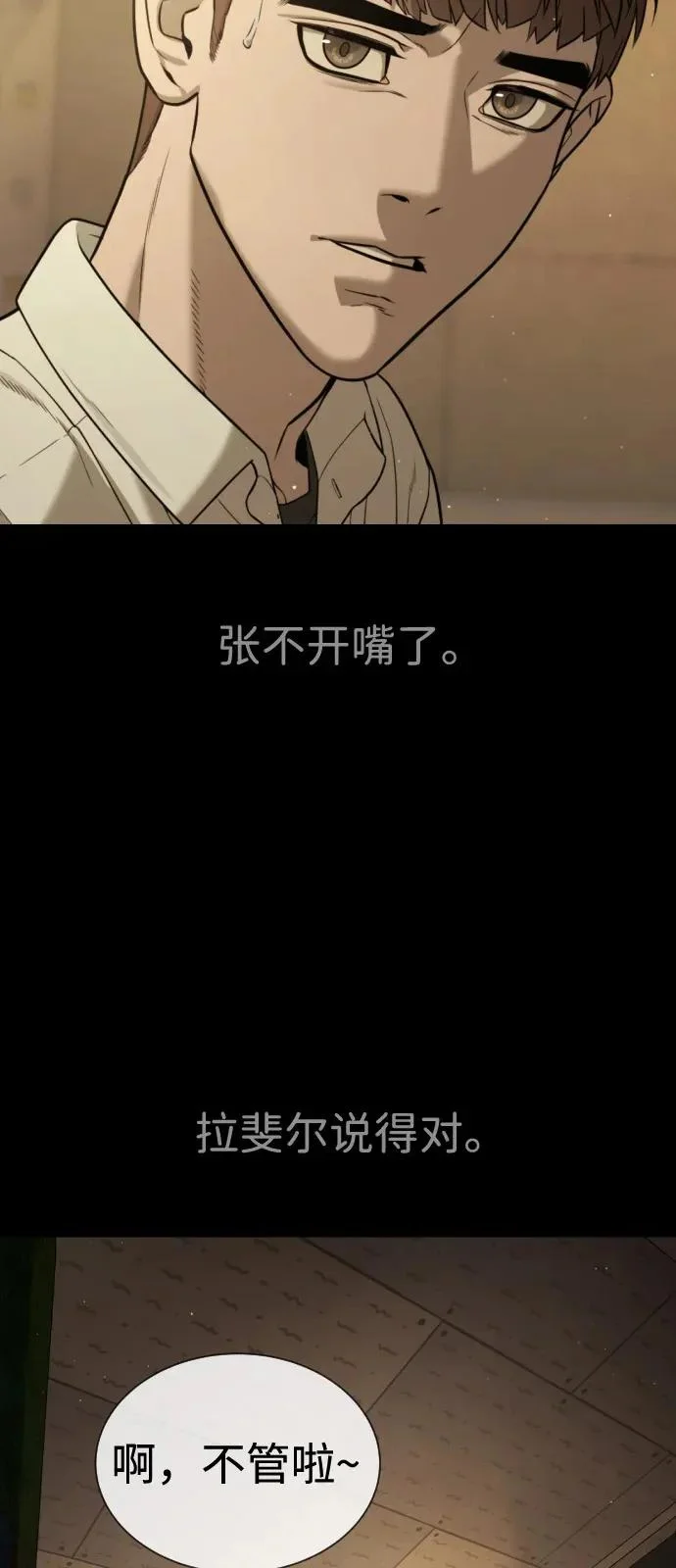 第264页