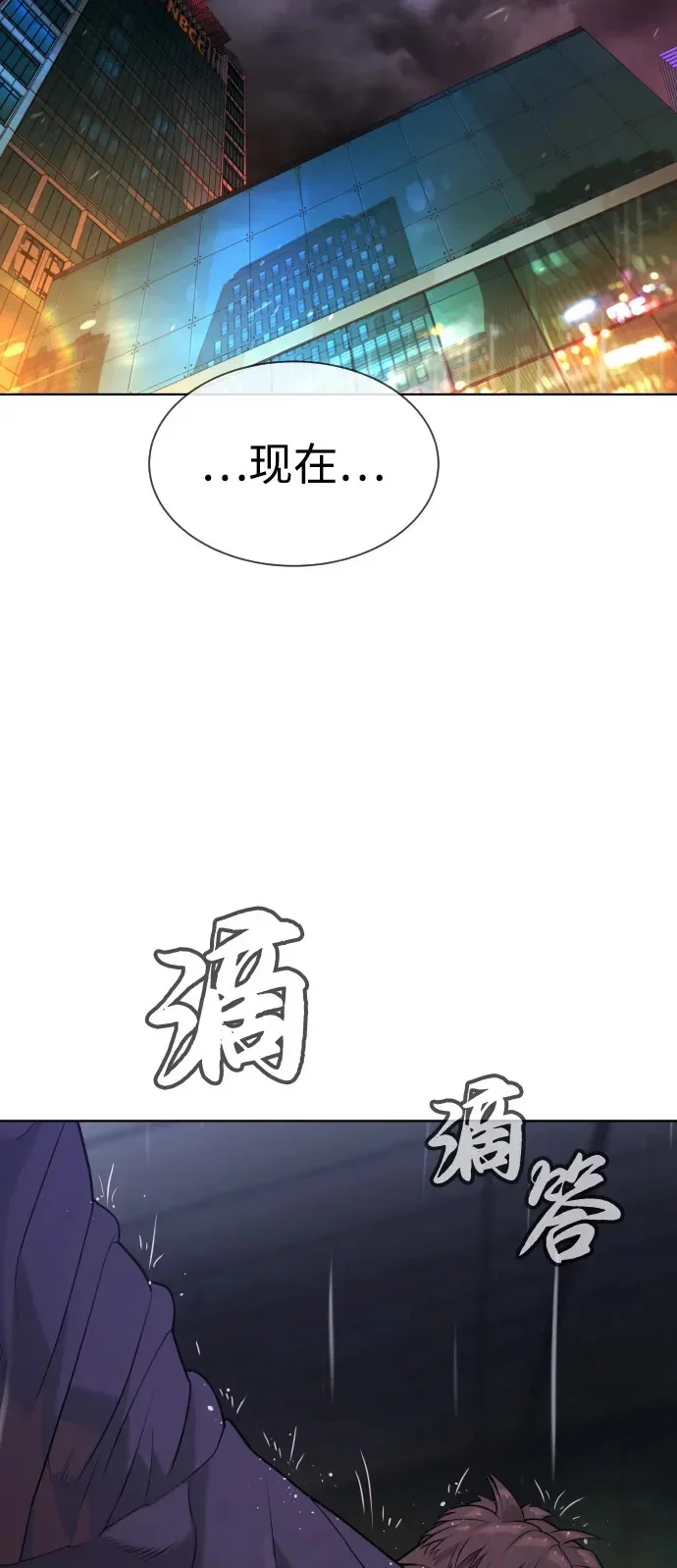 第297页
