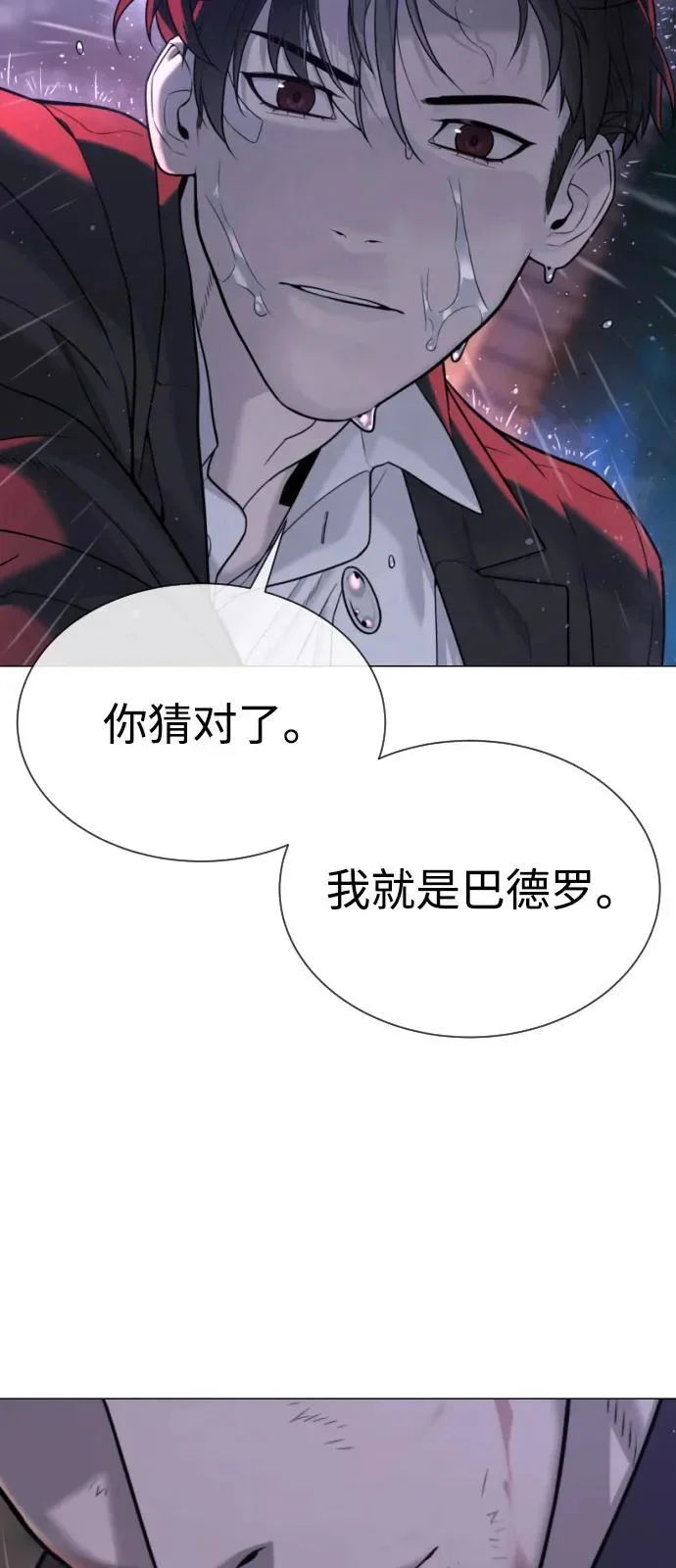 第303页