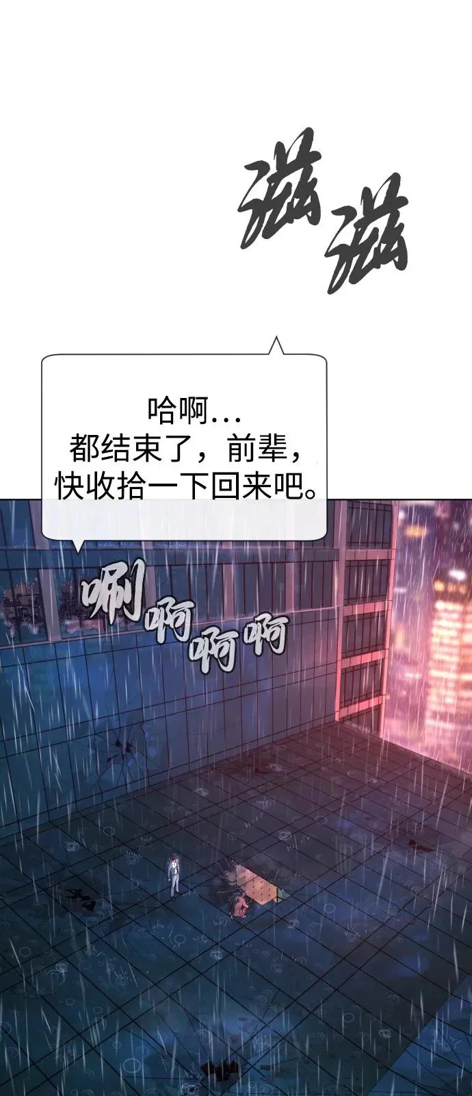 第444页