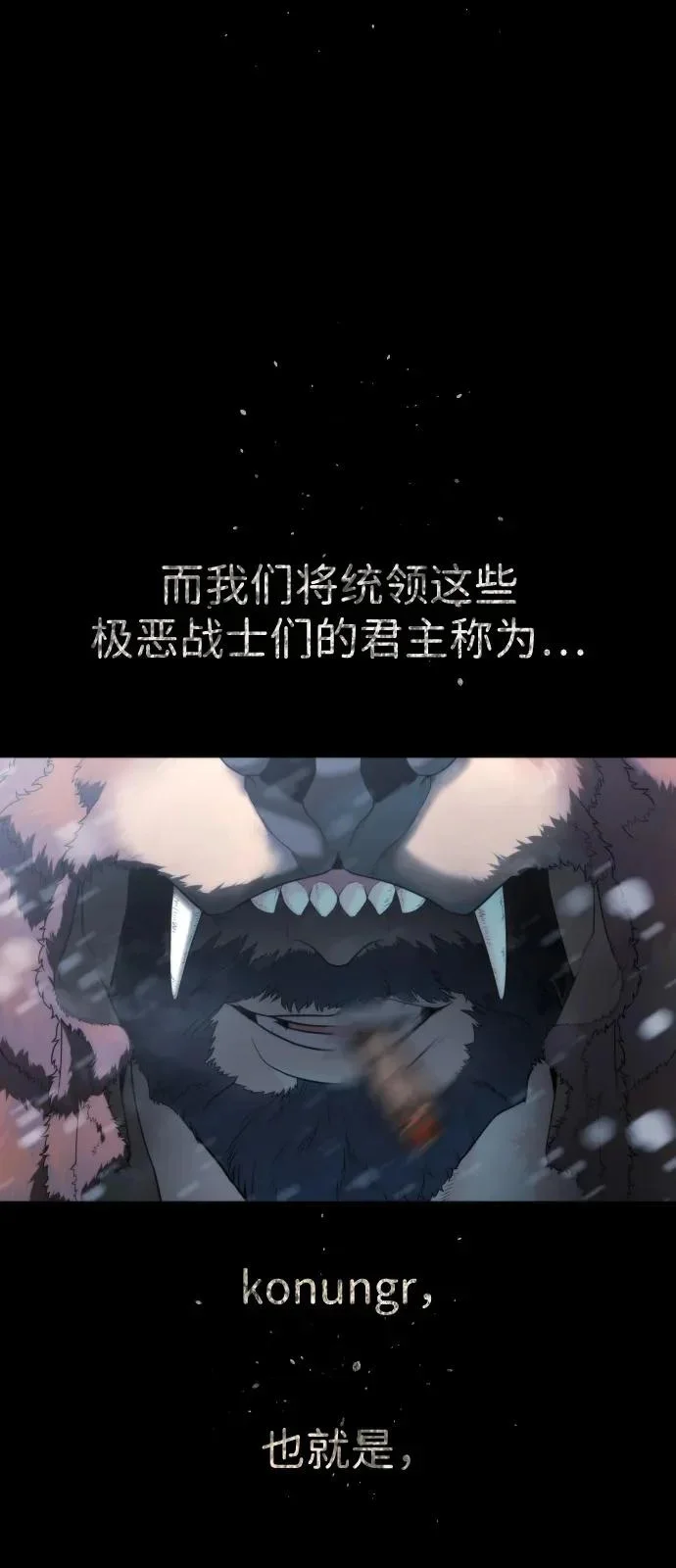第537页