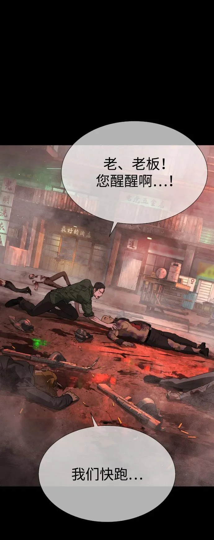第318页