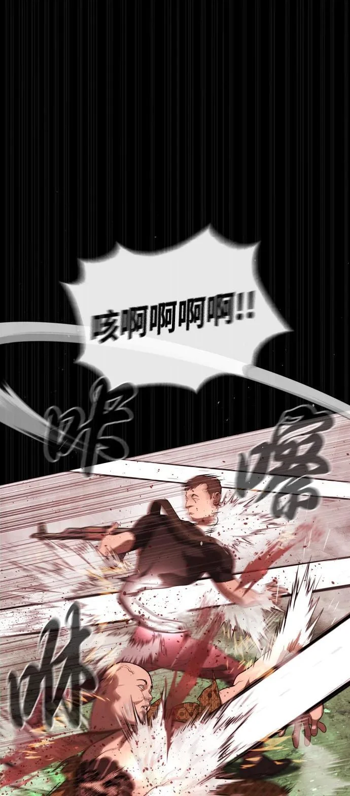 第267页