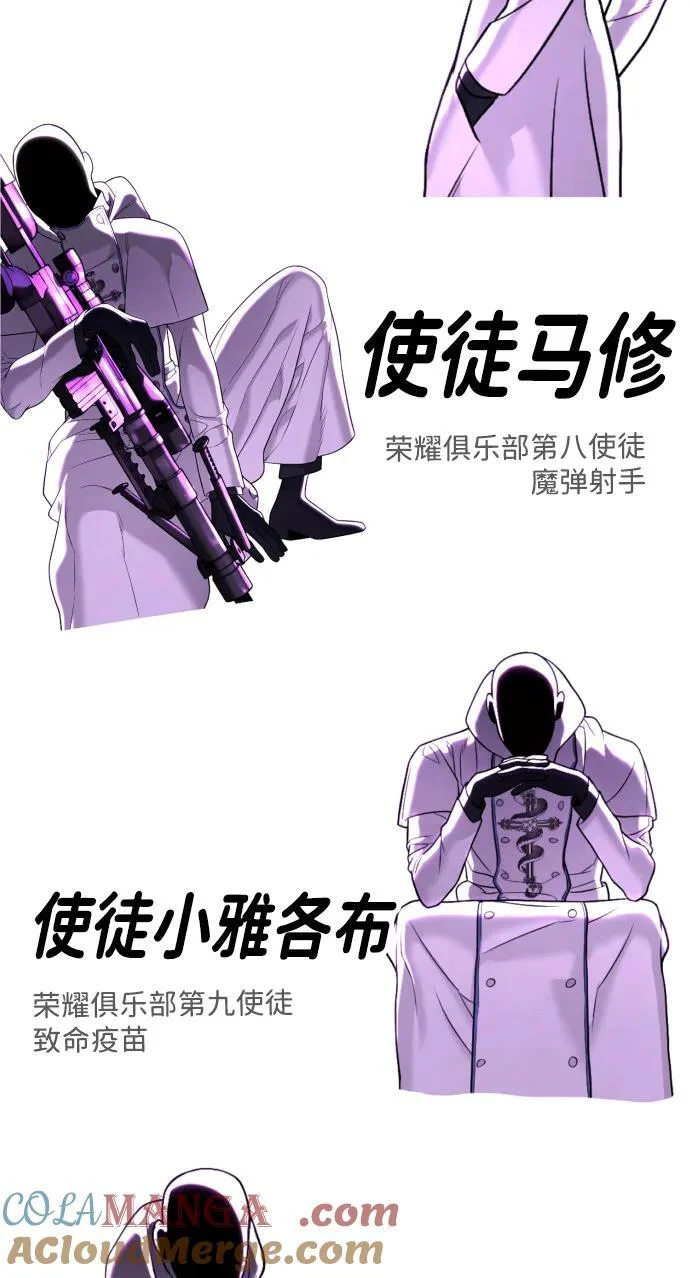 第420页
