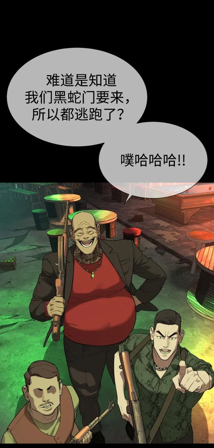 第213页