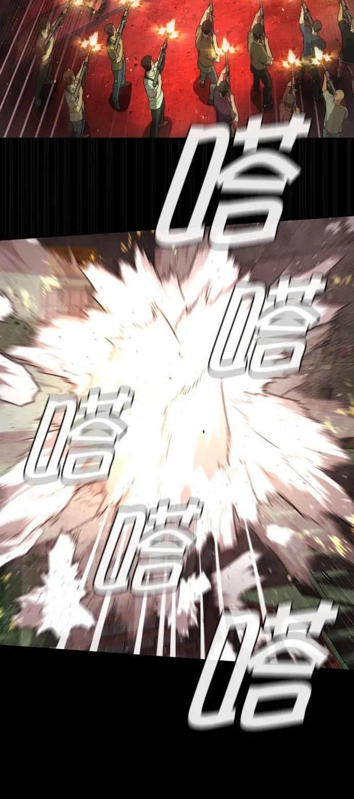 第243页