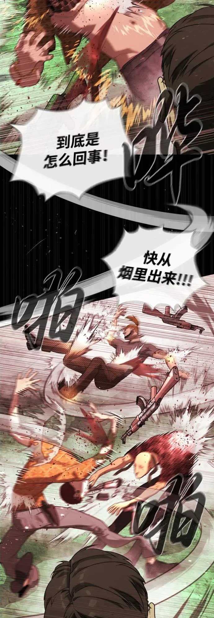 第270页