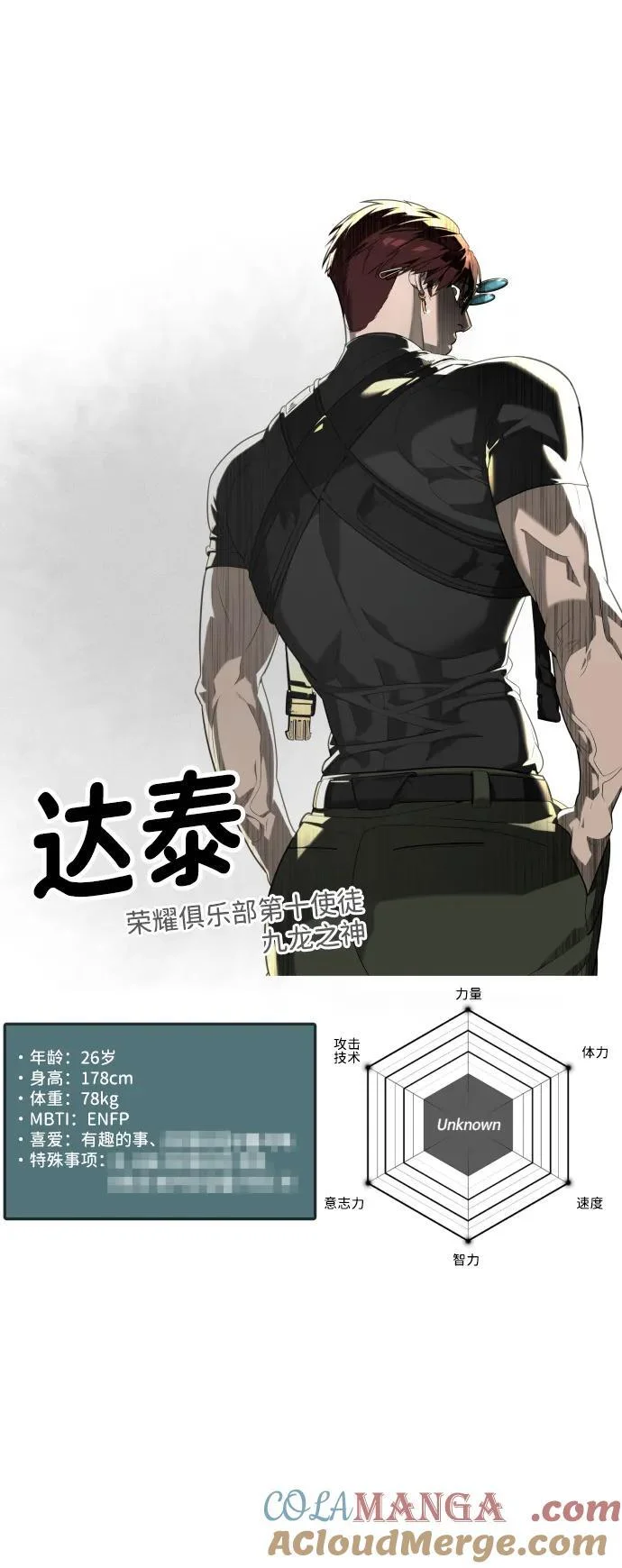 第408页