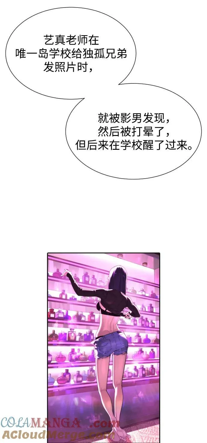 第468页