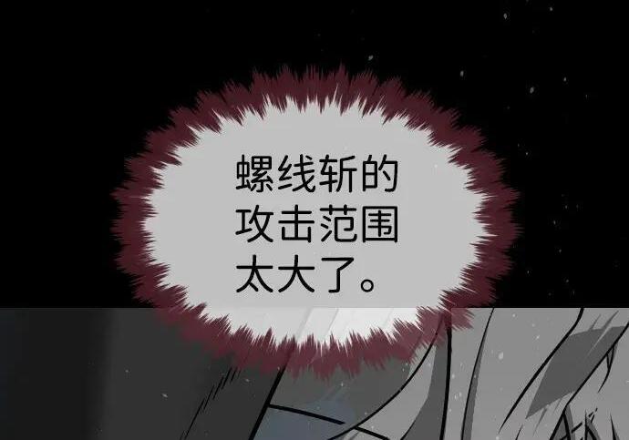 第288页