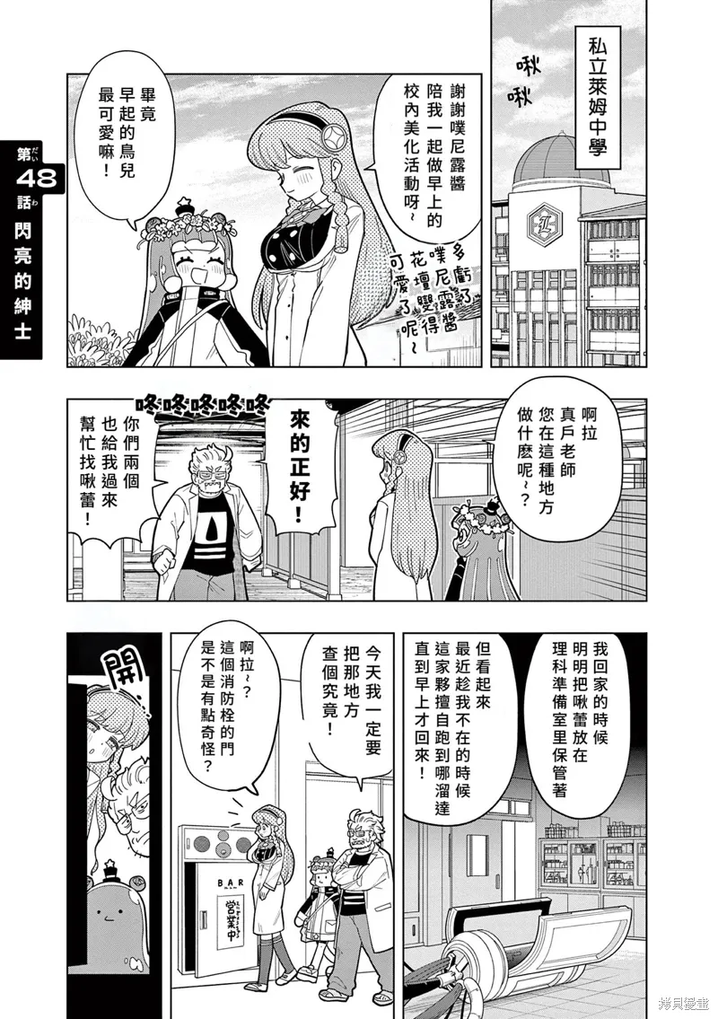 第0页