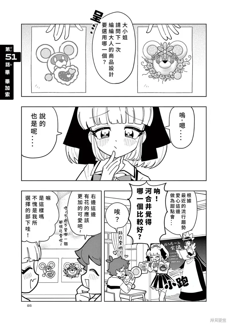 第0页