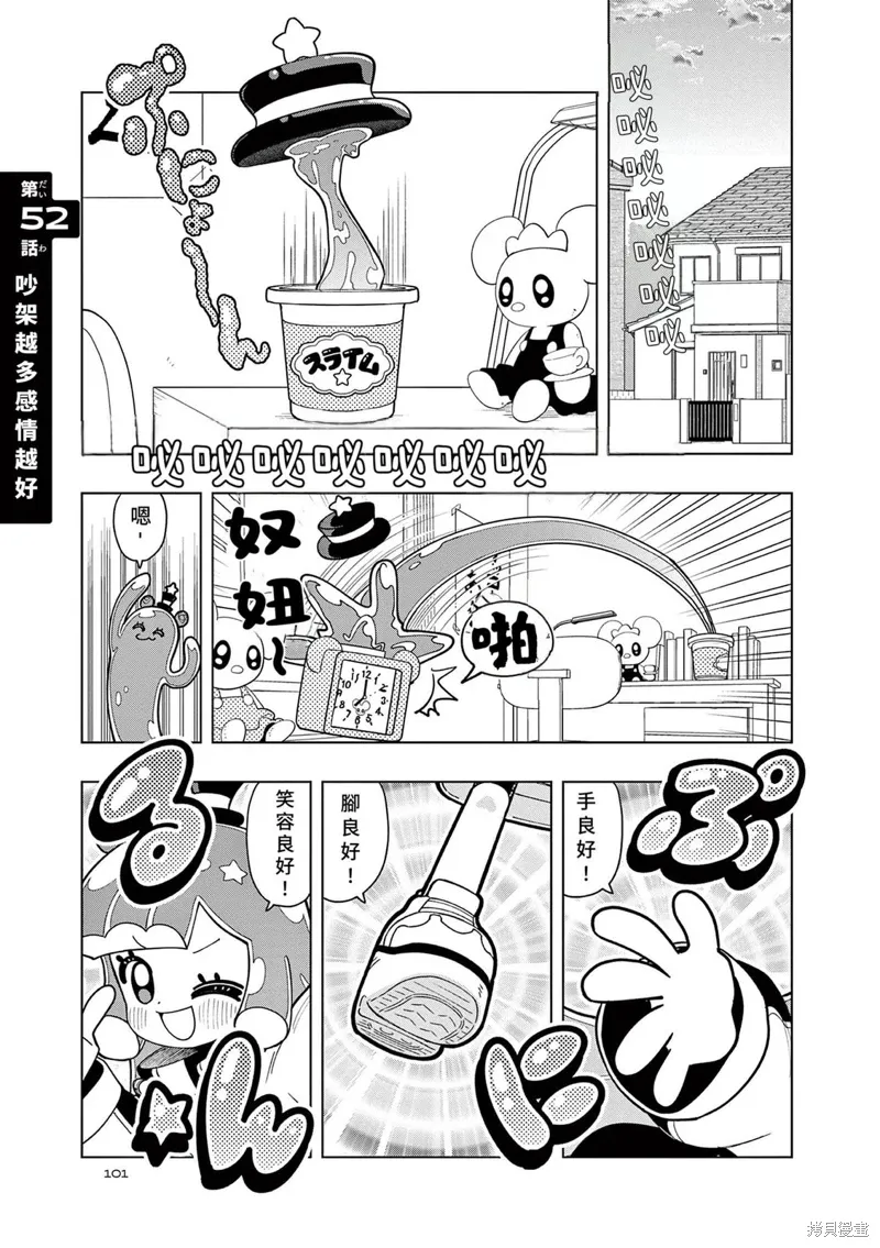 第0页