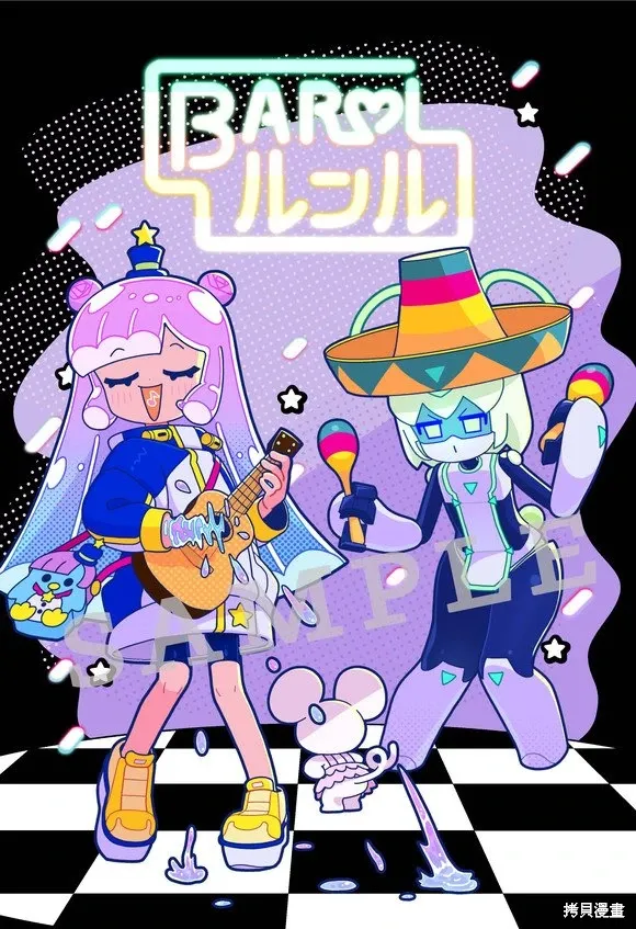 第0页
