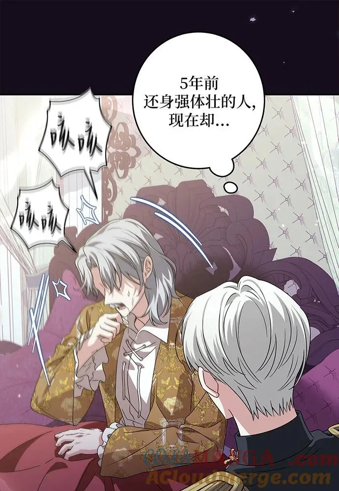 第204页