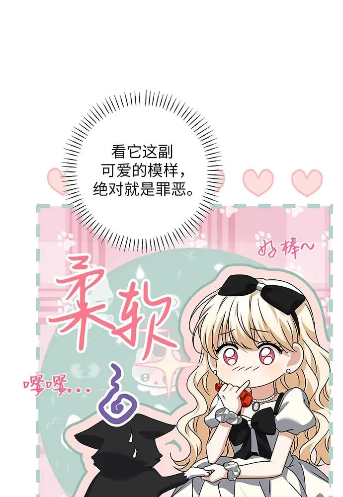 第234页