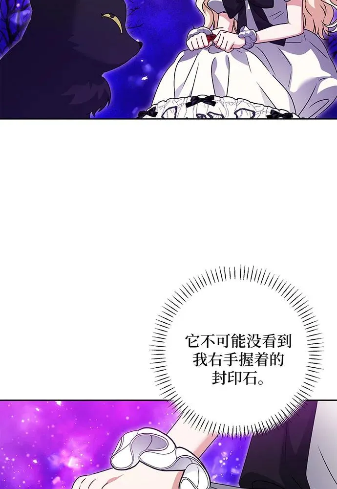 第210页