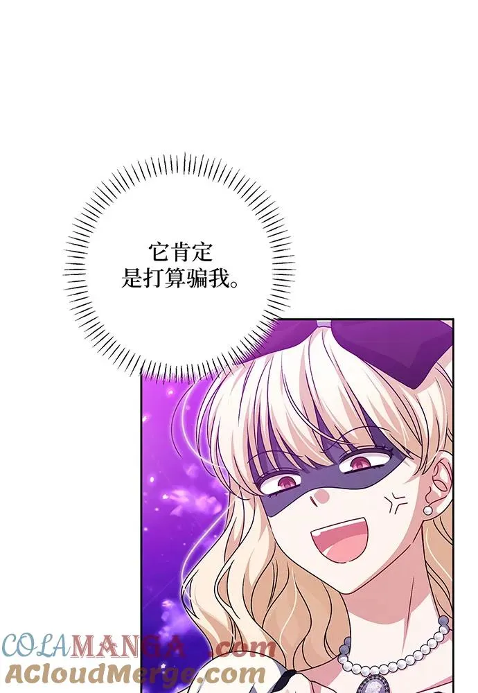 第216页