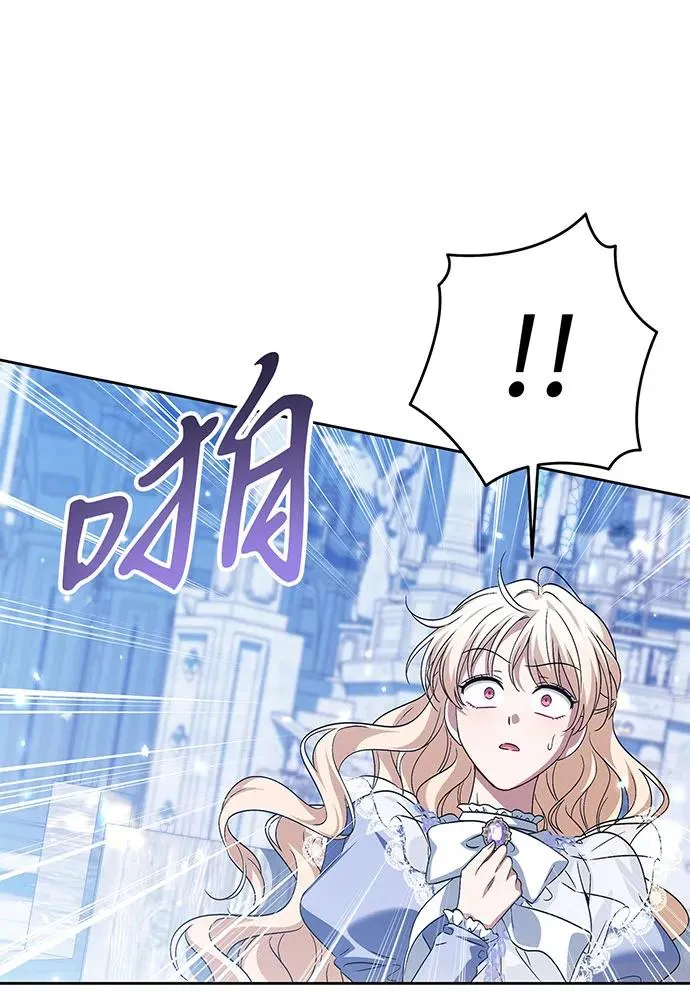 第258页