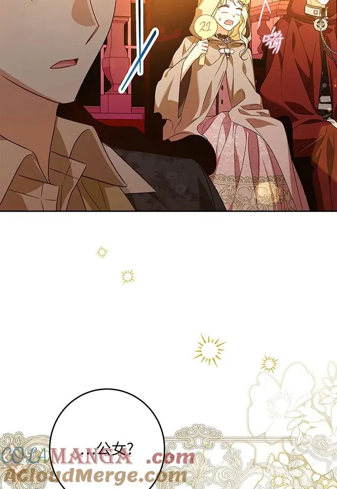 第204页