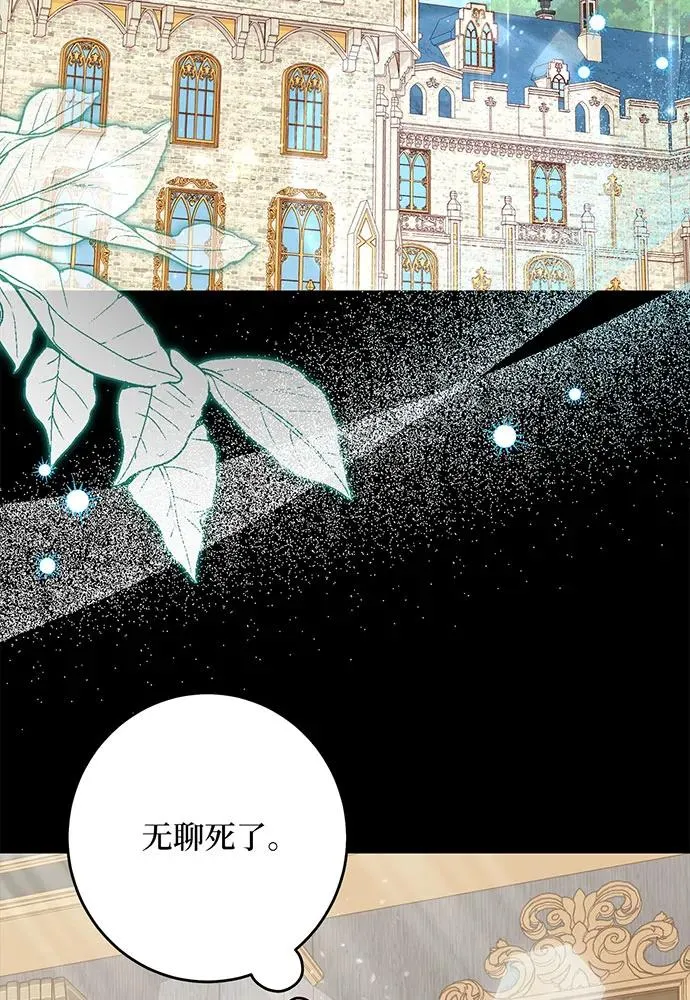 第222页