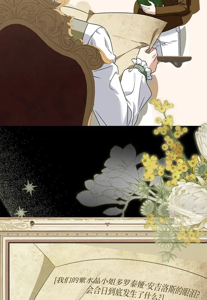 第270页