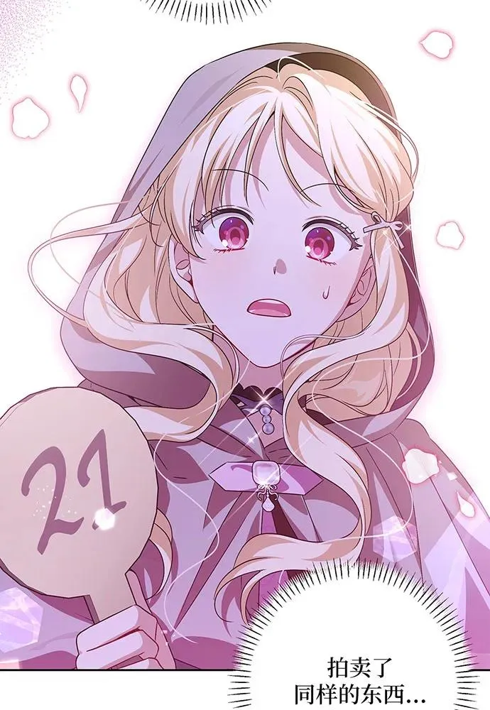 第306页