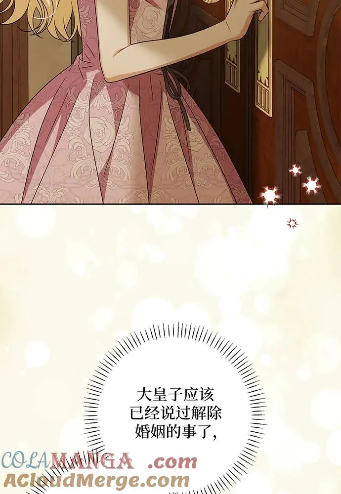 第324页