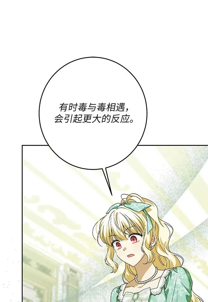 第231页