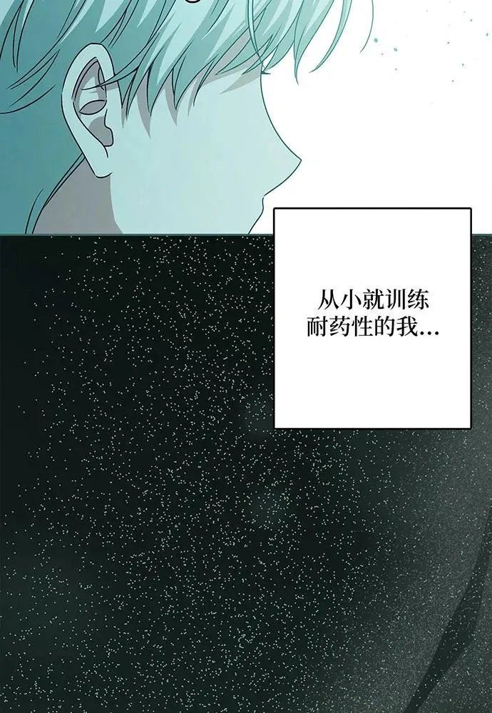 第285页