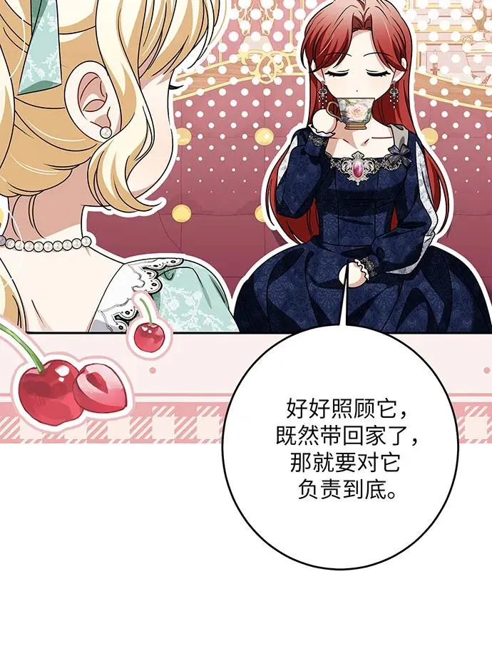 第201页