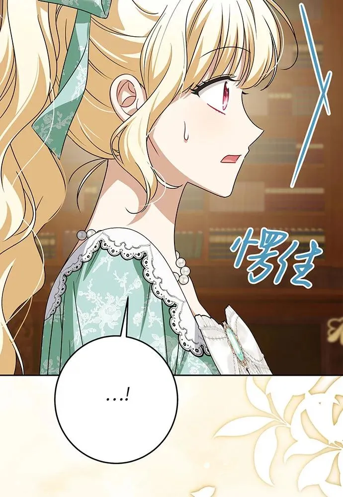 第294页