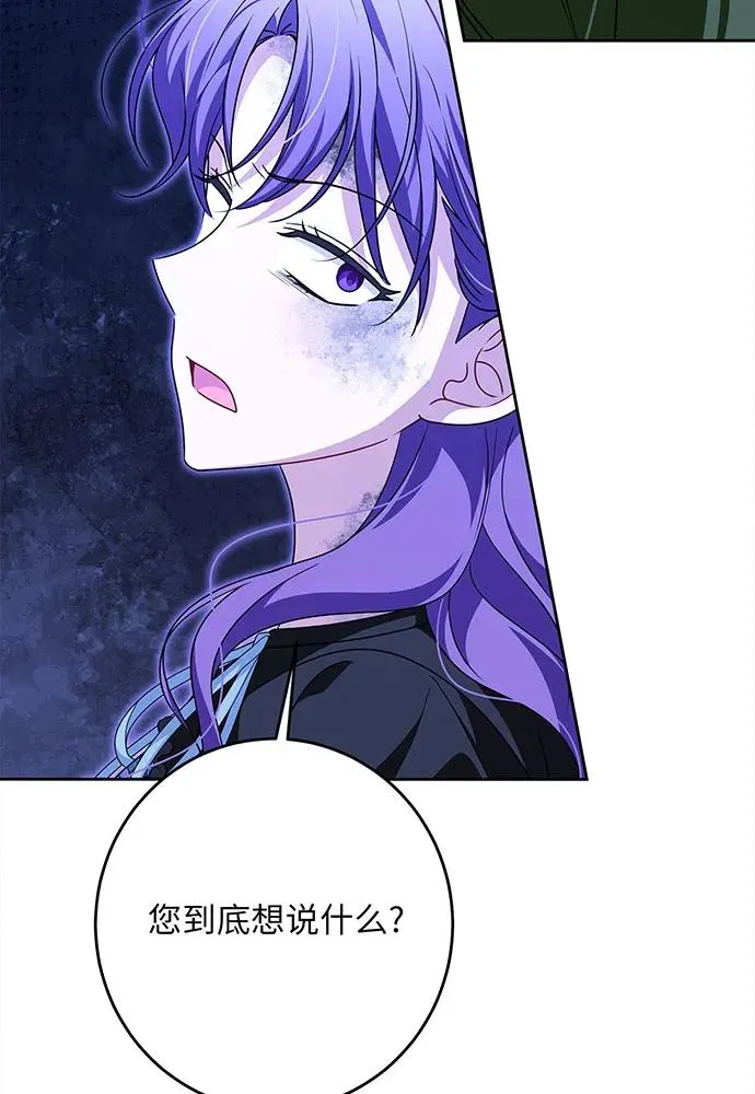 第234页