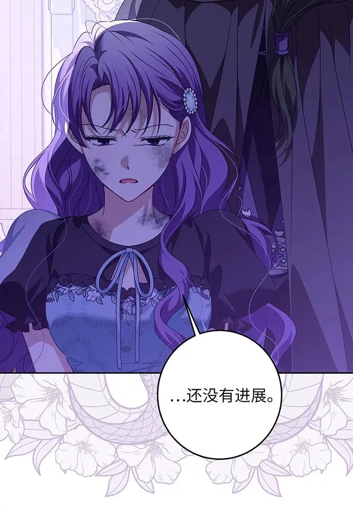 第210页