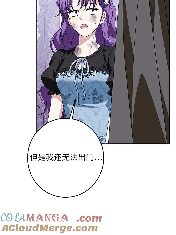 第252页
