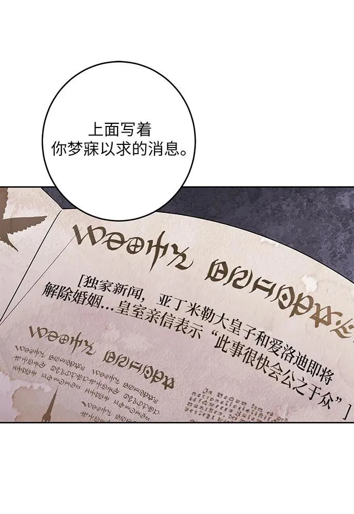 第273页