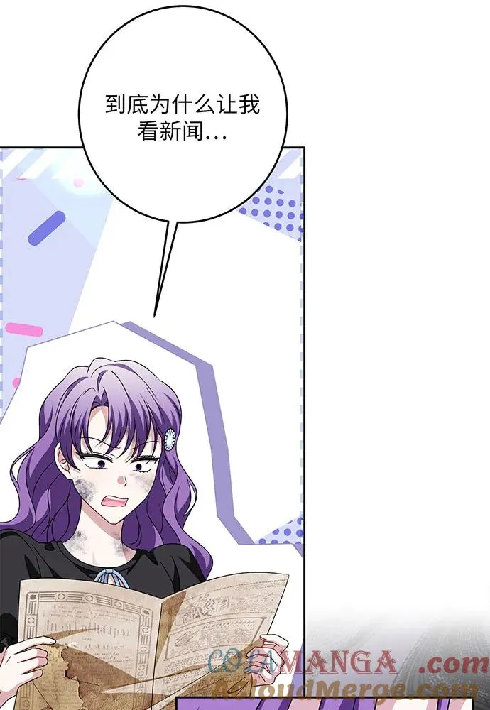第264页