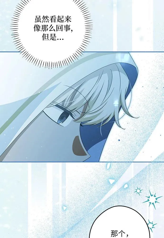 第219页