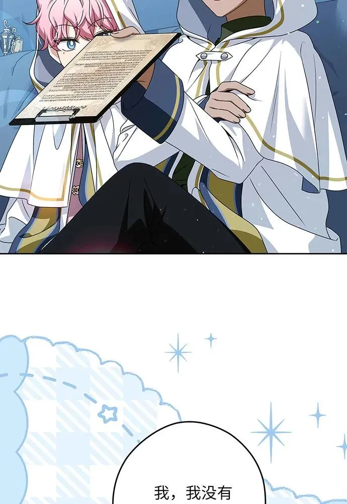 第303页