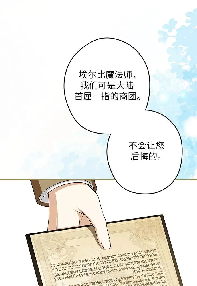 第285页