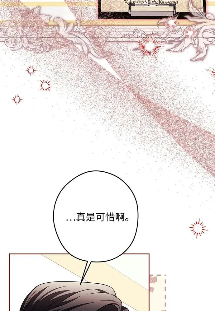 第321页