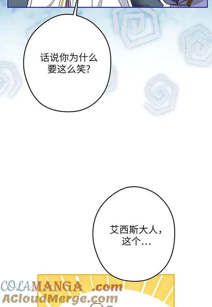 第360页