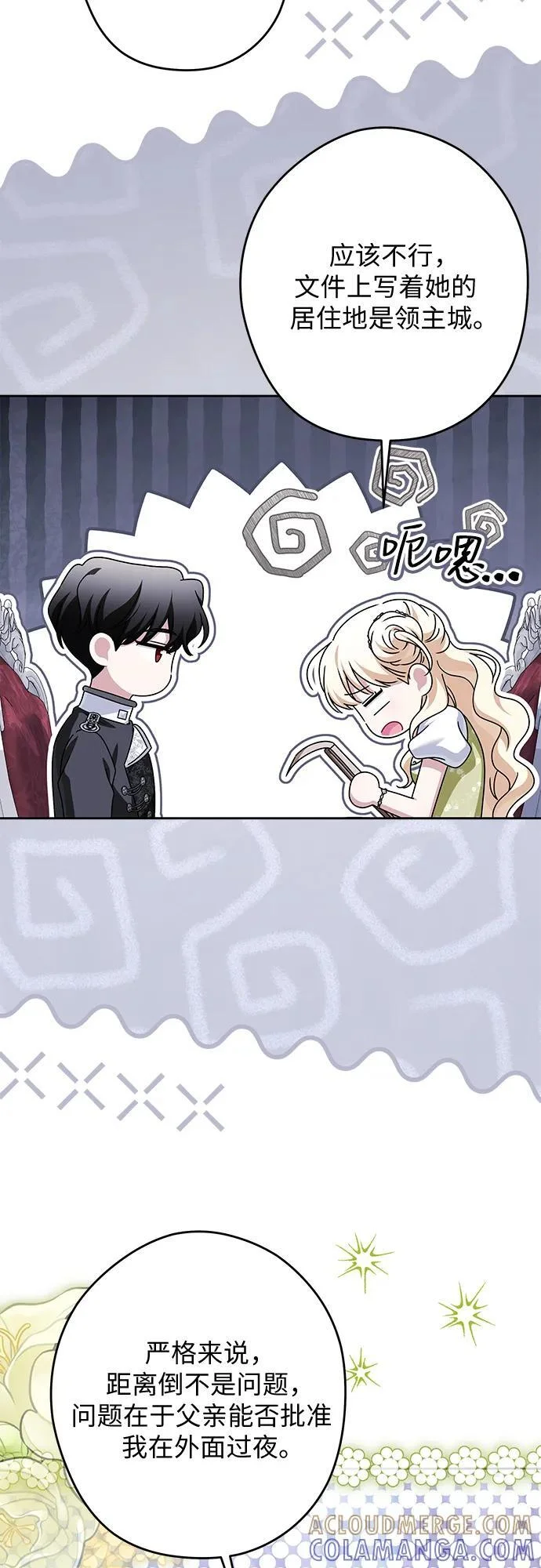 第108页