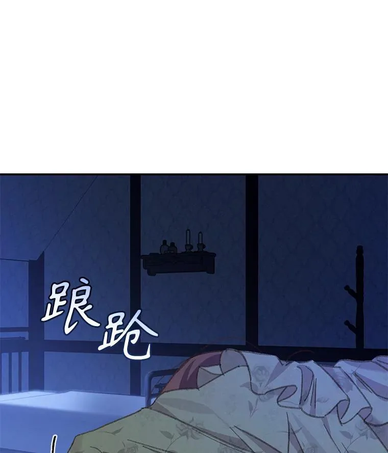 第435页